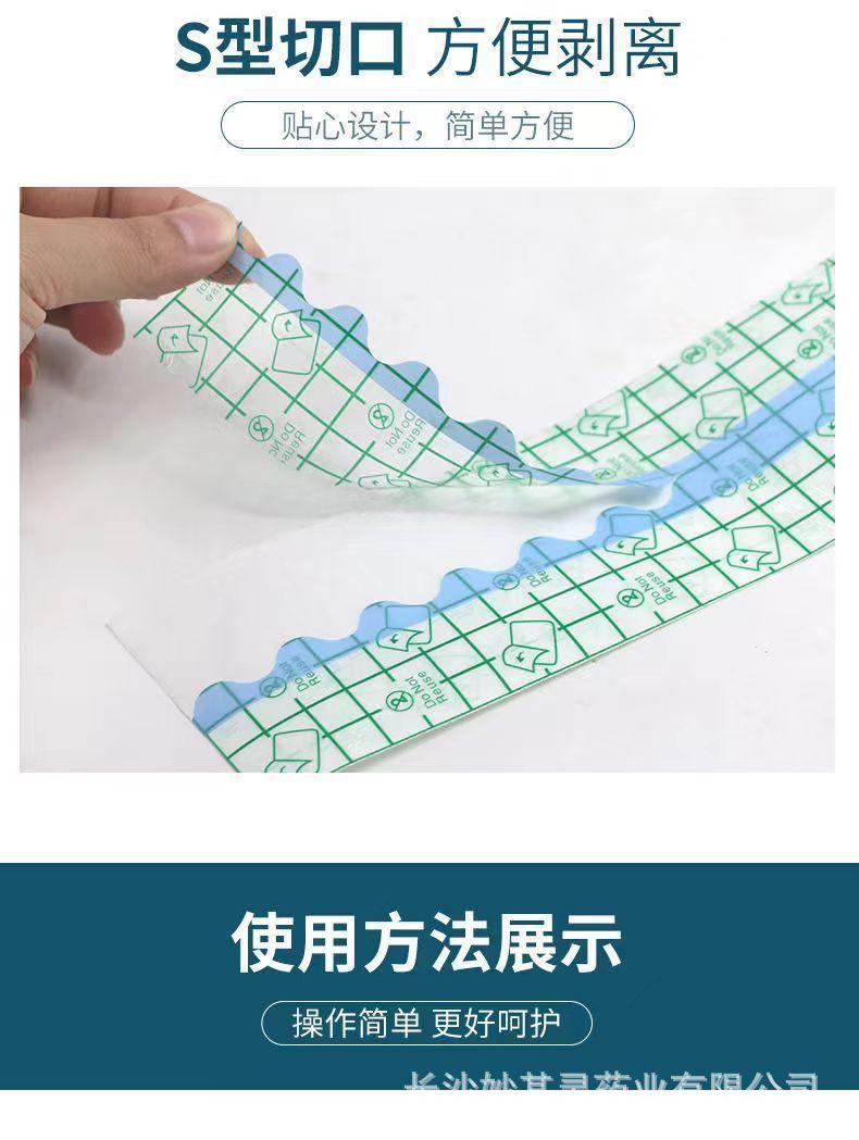 详情图05.jpg