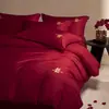 Juego de Boda Bordado Sencillo de Algodón Puro de Cuatro Piezas, Colcha de Boda de Algodón Puro, Funda de Colcha Roja Brillante, Sábana, Ropa de Cama para Dote de Boda