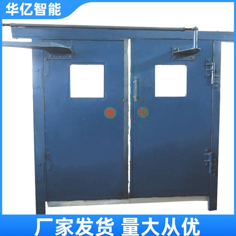 矿用无压风门 华亿02
