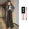 Pantalones de Punto Suave de Lunares para Mujer, Primavera y Otoño, Corte Relajado, Cintura Alta, Caída Suelta, Adelgazantes, Pierna Recta, Suaves y Cómodos, Pantalones Casuales de Pierna Ancha para Caminar