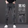 Jeans masculinos de alta qualidade, corte reto e solto, novo modelo 2026, Cidade de Xintang, calças pretas e cinzas para pais de meia-idade, estação primavera