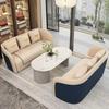 Recepción de vestíbulo de hotel nórdico, sofá de cuero, mesa y silla de negociación de ventas, área de oficina, combinación de mesa y silla de negociación comercial