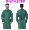 Ropa personalizada 100% algodón para lavar a mano, Ropa médica de trabajo para hombre, Ropa de quirófano, Ropa de enfermera, Ropa de manga corta para mujer para lavar a mano