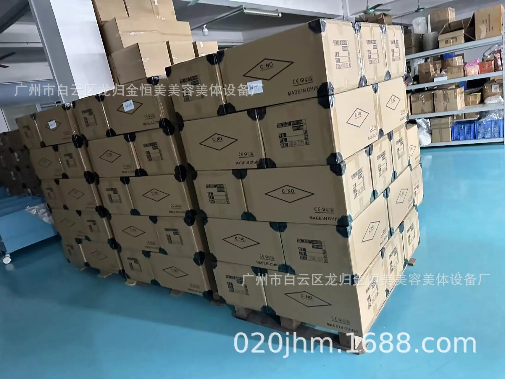 微信图片_20240407095822