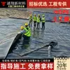 Geomembrana anti-filtración de polietileno de alta densidad, engrosada para uso en proyectos de construcción de fosas de biogás en granjas ganaderas