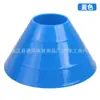 Disco Marcador Mini, Obstáculo para Patinaje sobre Ruedas, Cubo de Bloqueo de Carretera, Disco Marcador, Placa Marcadora, Rueda Marcadora, Bloqueo Multifuncional para Pista de Patinaje