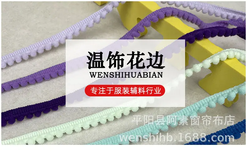 毛球5.2_01.jpg