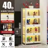 Vitrine para Miniaturas com Fechadura e Luz, Vitrine Transparente de Acrílico à Prova de Poeira para Modelos de Brinquedos e Rack de Ornamentos para Casa