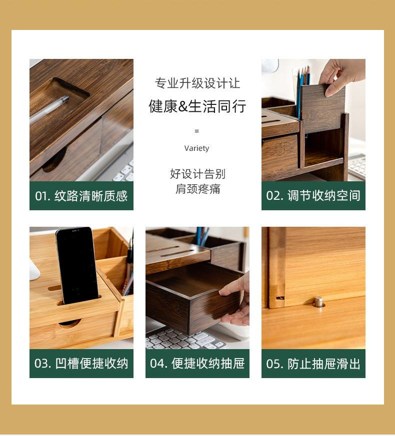 详情-03_08.jpg