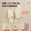 Gancho Triple Mariposa, Giratorio, Sin Taladro, Fuerte Capacidad de Carga, Gancho Adhesivo Sin Rastro para Baño y Cocina, Gancho de Ropa para Esquina, Almacenamiento