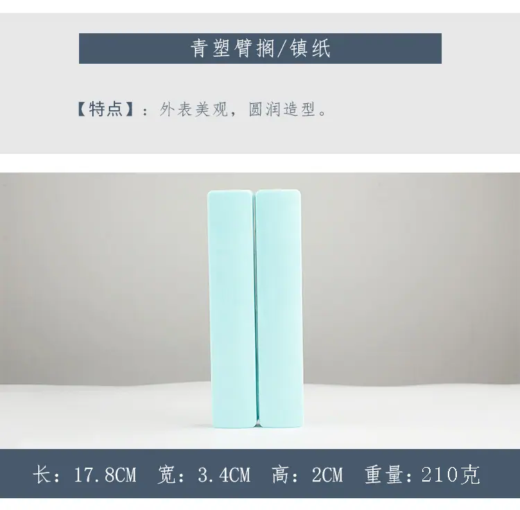 详情页_09.jpg
