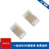 CL10A106MP8NNNC Chip Condensador SAmsung 1608 0603 10UF 106m 10V X5R 20%