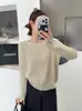 Suéter de Tricô Andy de Veludo com Gola Redonda Feminino com Lantejoulas Solto Emagrecedor Camada Base Suéter Versátil Outono Inverno Novo Estilo Coreano Top