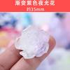 35mm Luminoso Degradado Rosa Floreciente diy Horquilla Taza de Agua Pegamento en Crema Funda para Teléfono Resina de Tono Agitado Accesorios