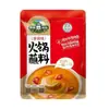 Salsa para Dip de Hot Pot Ama de Caozhou 180g*5 bolsas, plato de aceite para el hogar, salsa de sésamo y cacahuete, pasta de sésamo, salsa para hot pot del noreste al por mayor