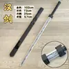 Espada Antiga Espada Han Espada de Madeira Artes Marciais Espada de Bambu Adereço para Tiro ao Ar Livre Espada Tesouro