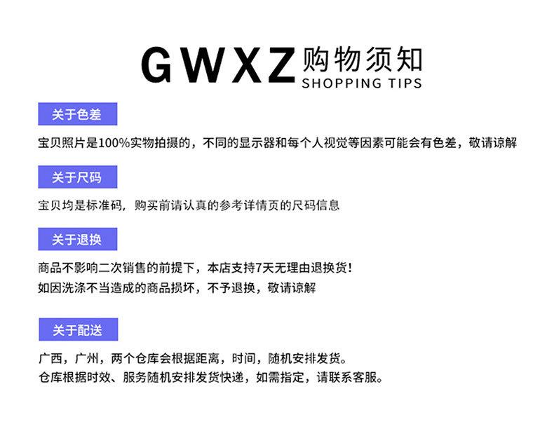 详情页（7）_13.jpg