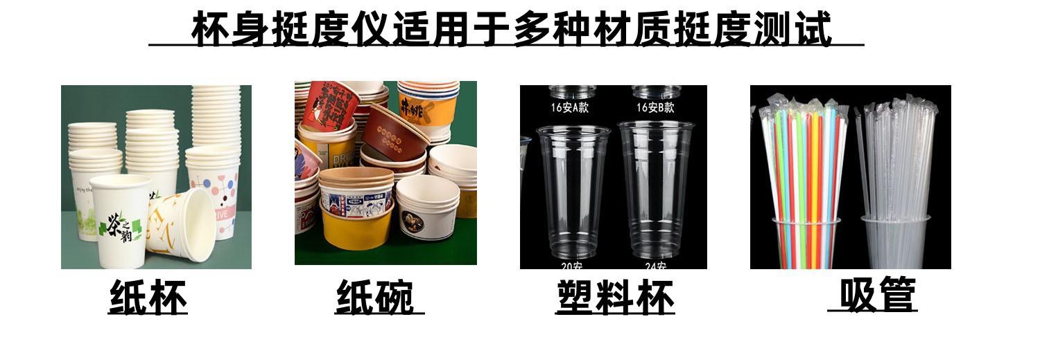材质合集总1