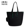 Bolsa de lona de nylon con logo personalizado, bolsa de compras de gran capacidad para eventos de alta gama, bolso de mano corporativo de lona, bolsa promocional impermeable