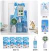 Caixa de Presente Refrescante de Verão Sacola de Presente para Prevenção e Refrescamento no Verão Bem-Estar de Funcionários de Empresa de Verão Presentes Pequenos Práticos