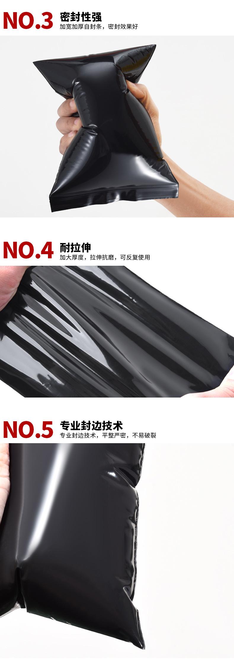 详情_01_07.jpg
