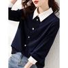 Estilo Minimalista Japonés y Coreano para el Trabajo Temporada Primavera y Otoño 2026 Elegante Diseño de Bloques de Color Camisa Versátil para Mujer con Cuello de Solapa para Primavera y Otoño