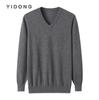 Suéter de cachemira de punto liso de moda casual de color sólido de 12 agujas, cuello en V, bajo acanalado, corte ajustado, suéter tipo jersey para hombre