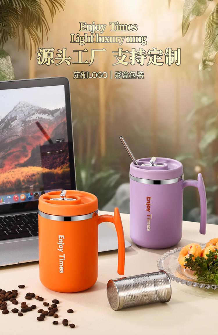 四马克杯_13.jpg