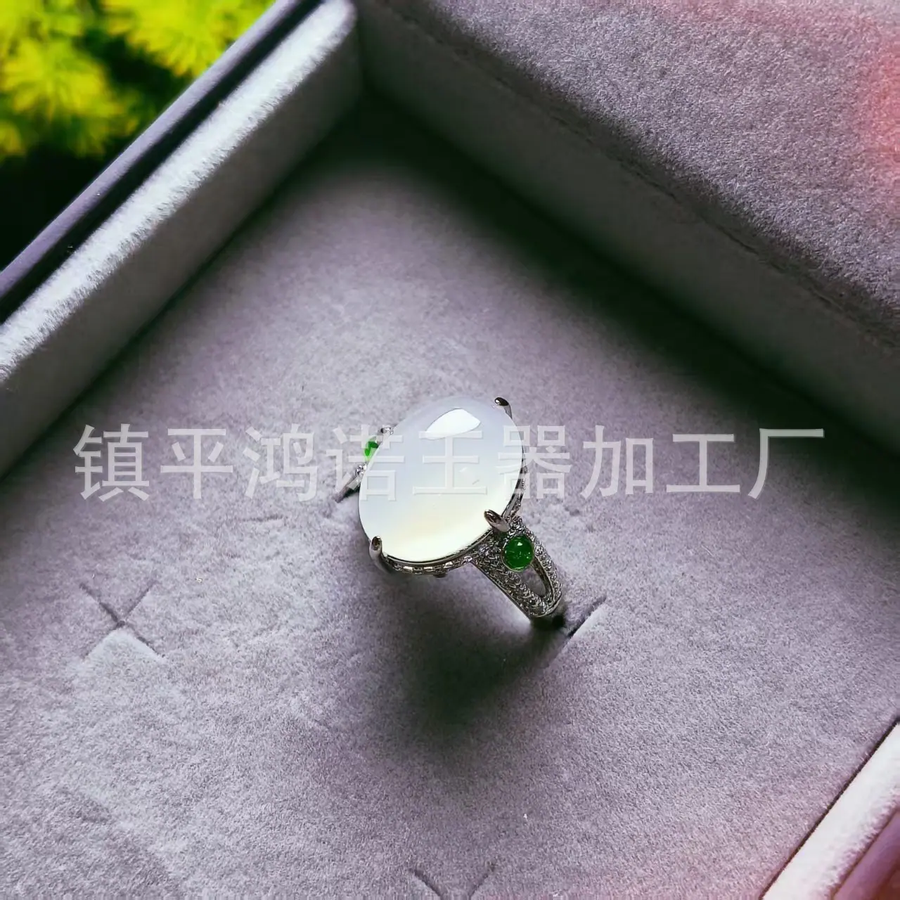 微信图片_20251219065332_2806_256.j