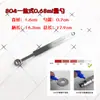 Cuchara Medidora de Acero Inoxidable con Báscula, Cuchara para Leche en Polvo, Cuchara para Sal de 2G/5G, Cuchara Medidora, Cuchara para Condimentos, Cuchara de Gramo, Cuchara Cuantitativa para Fruta en Polvo