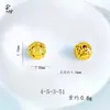 Accesorios Tradicionales para Joyería DIY: Anillos Redondos con Patrón de Moneda de Cobre, Cuentas Espaciadoras, Colgantes Pequeños, Dijes para Pulsera, Cuentas de Posicionamiento y Adornos