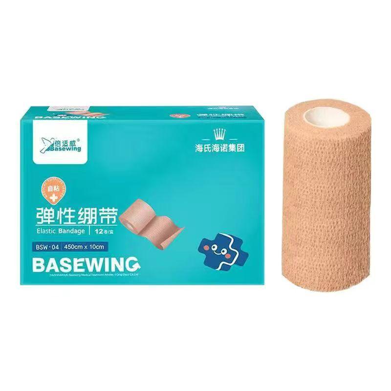 微信图片_20250113114411