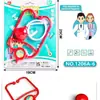 Juguetes de Doctor Infantil Transfronterizos para Niñas y Niños, Muñeca de Juego de Rol de Pequeño Doctor Serie de Kits Médicos