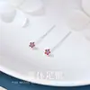 Pendientes de Flor de Cerezo de Plata 999 para Mujer, Pequeños, Frescos, Simples, Joyería para Oreja C02279