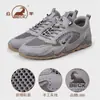 Tênis Masculino Gorilla Mesh 2026 Novo Modelo Respirável Leve Tênis Casual Masculino Couro Genuíno Solado Macio Tênis Confortável