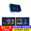Cotação de Preço do Produto: Sistema Inteligente de Monitoramento Veicular para Mineração. Aplicável a Sistemas Inteligentes de Monitoramento Veicular para Mineração Profunda.