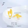 O Mesmo Estilo do Anel Hello Kitty Dourado Areia da Loja Puzuo Gold, Anel de Dedo Indicador Gato Kt Desenho Animado, Ajustável, Presente para Namorada