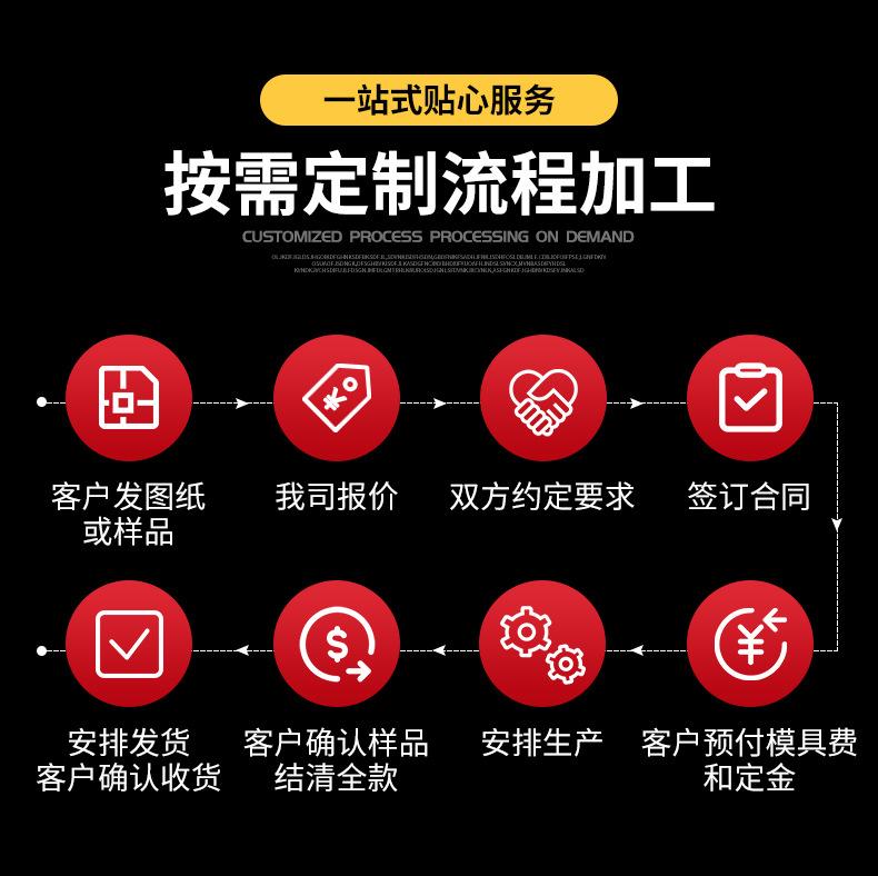 详情_14