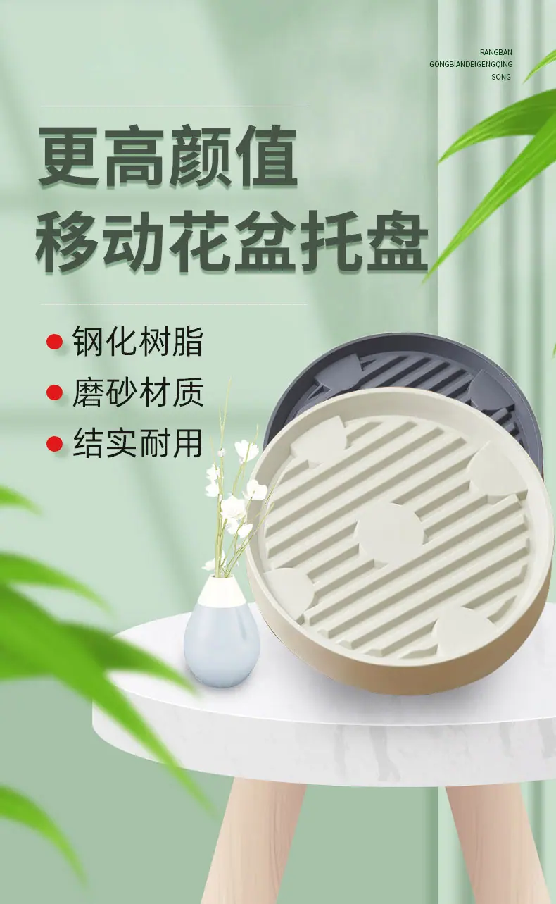 详情页_01