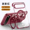 Adequado para Huawei PuraX View: Capa magnética transparente galvanizada para celular com suporte giratório, oferecendo um toque premium e proteção contra quedas