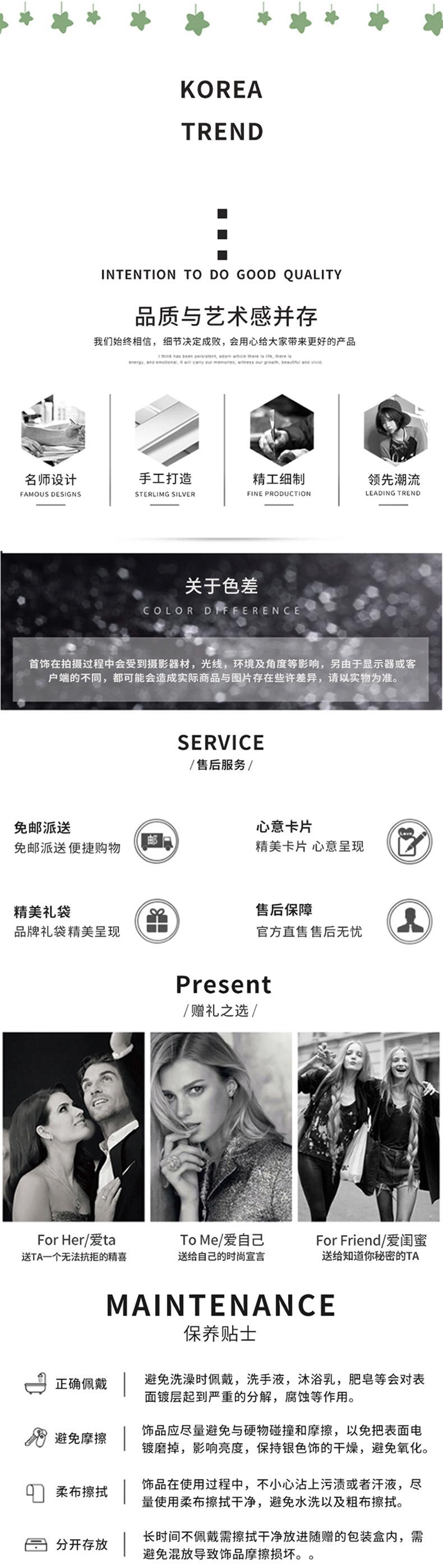 详情页sss_06