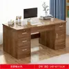 Mesa de Funcionário, Mesa de Computador para Casa, Mesa Simples de Desktop, Mesa de Trabalho com Gaveta, Conjunto de Mesa e Cadeira para Funcionários