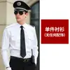 Ropa de Trabajo de Seguridad Blanca para Hombre de Manga Larga Manga Corta Traje Primavera Verano Publicación de Imagen Camisa de Mujer Ropa de Seguridad Uniforme