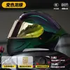 Casco de Motocicleta 3C/Dot Casco Abierto para Hombre Casco de Media Cara para Motocicleta para Todas las Estaciones Casco de Seguridad para Ciclismo de Vehículos Eléctricos para Mujer