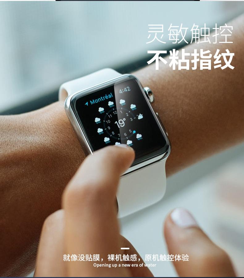 详情页_07.jpg
