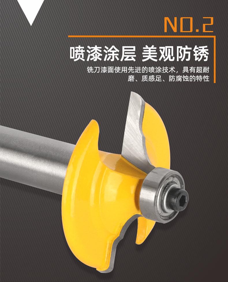详情页4.png