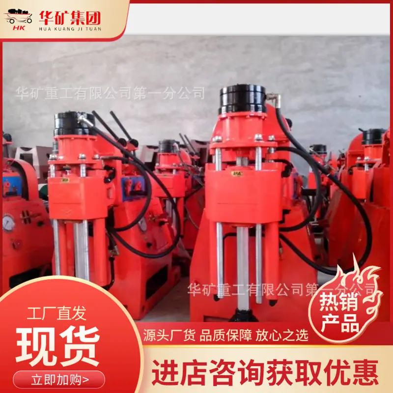 1542696514(1)_wps图片.jpg