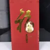 Año del Conejo Sobre Rojo de Oro Puro 999 Cerdo del Zodiaco Moneda Conmemorativa Lingote de Oro Seguro de Año Nuevo Banco