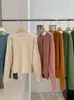 KEKEZOON Suéter de Punto Cardigan de Punto con Patchwork Crochet Botones Cuello Redondo Manga Larga Otoño/Invierno Retro Japonés 9302