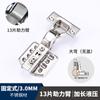 Bisagra Hongyun Personalizada de Acero Inoxidable 3.0 mm de Espesor Todo Acero 304 Bisagra Hidráulica de Dos Etapas de Fuerza Amortiguador Bisagra de Amortiguación